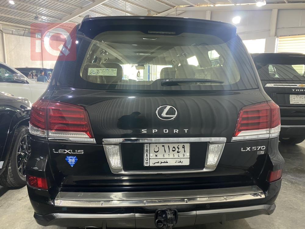 Lexus LX